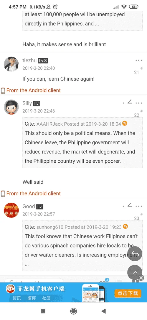 Screenshot_2019-12-03-16-57-15-349_com.android.chrome.webp