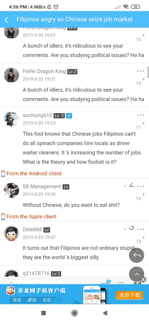 Screenshot_2019-12-03-16-56-41-551_com.android.chrome.webp