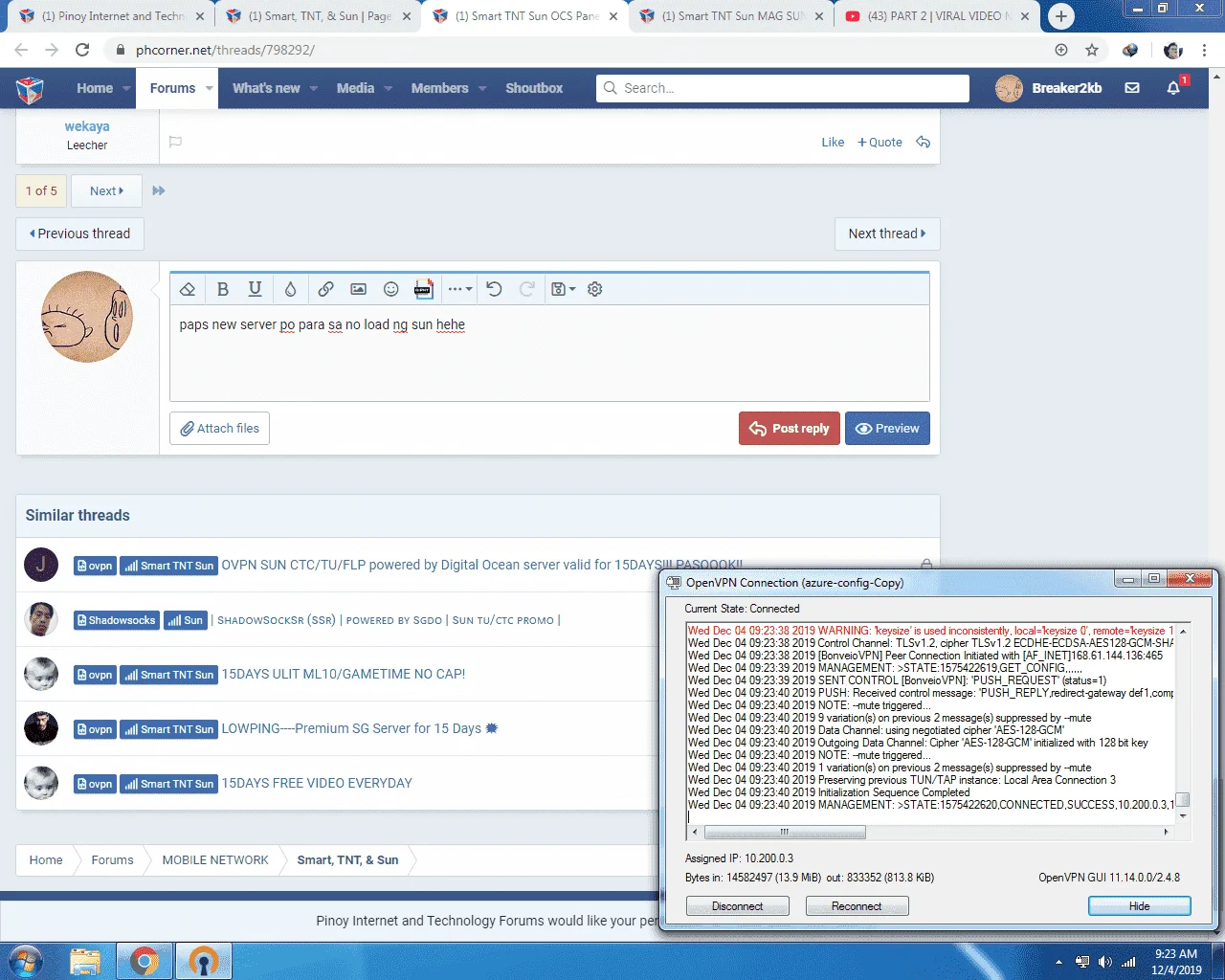 1575422783745.webp