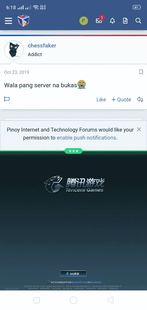 Screenshot_2019-12-07-06-18-48-77_8feeb41d904a2af6319cea657eba6b09.webp