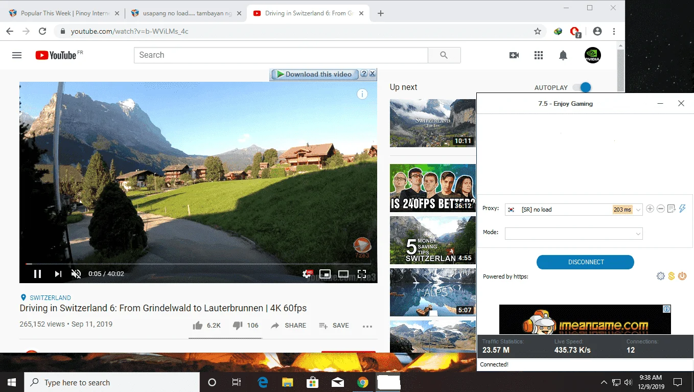 1575856962659.webp