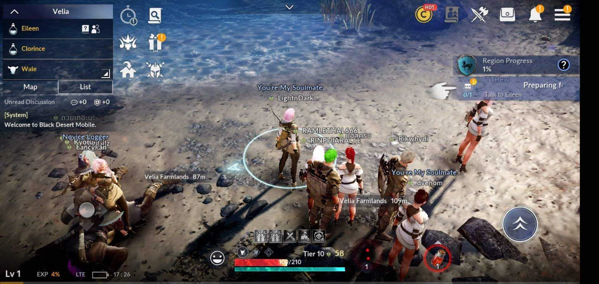 Screenshot_20191211_172615.webp