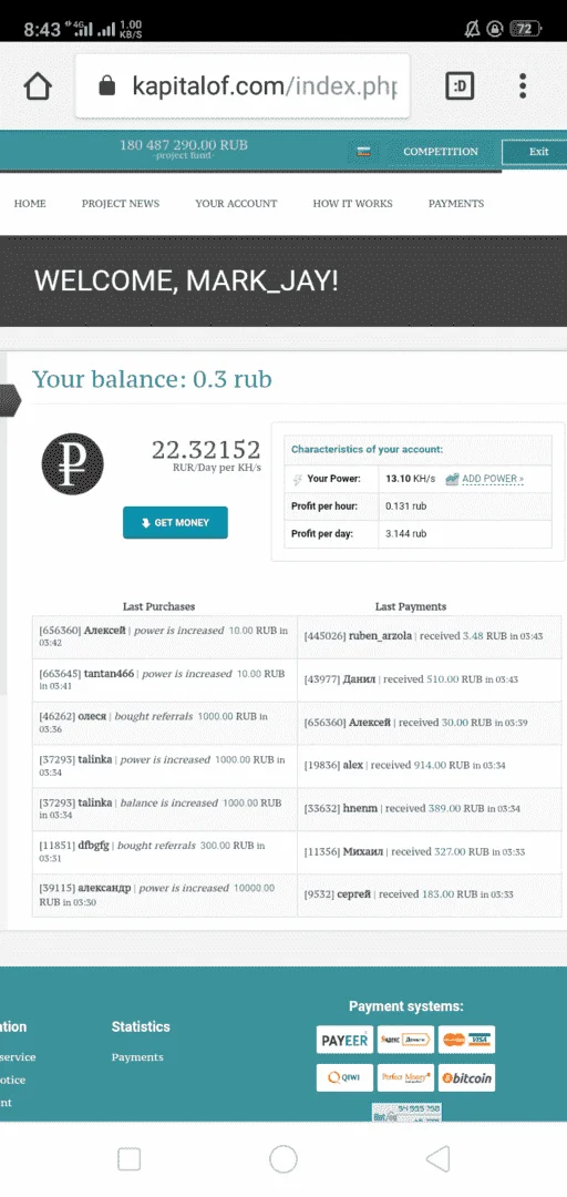 Screenshot_2019-12-12-08-43-32-50.webp