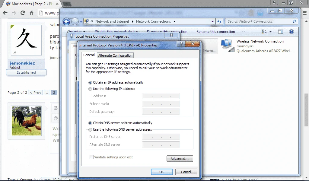 lan.webp