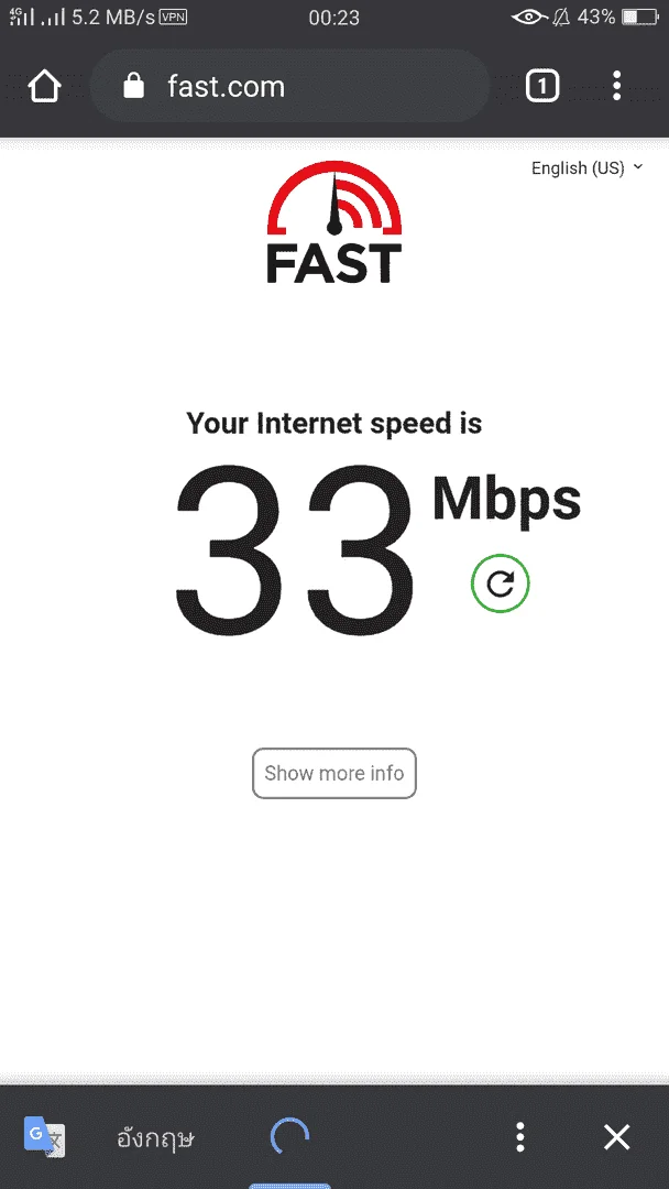 Screenshot_2019-12-18-00-23-41-04.webp