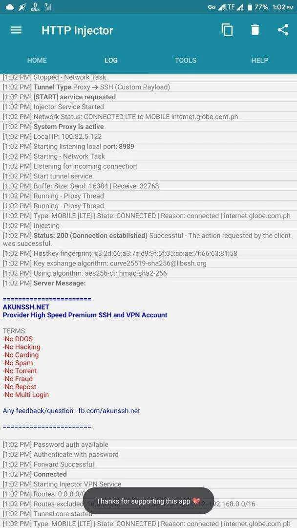 Screenshot_20191220-130243.webp