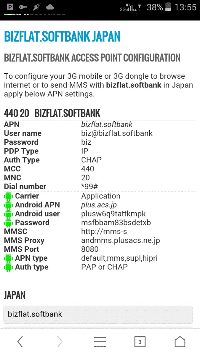 Screenshot_2016-09-15-13-55-57.webp