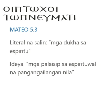 mat5-3.PNG