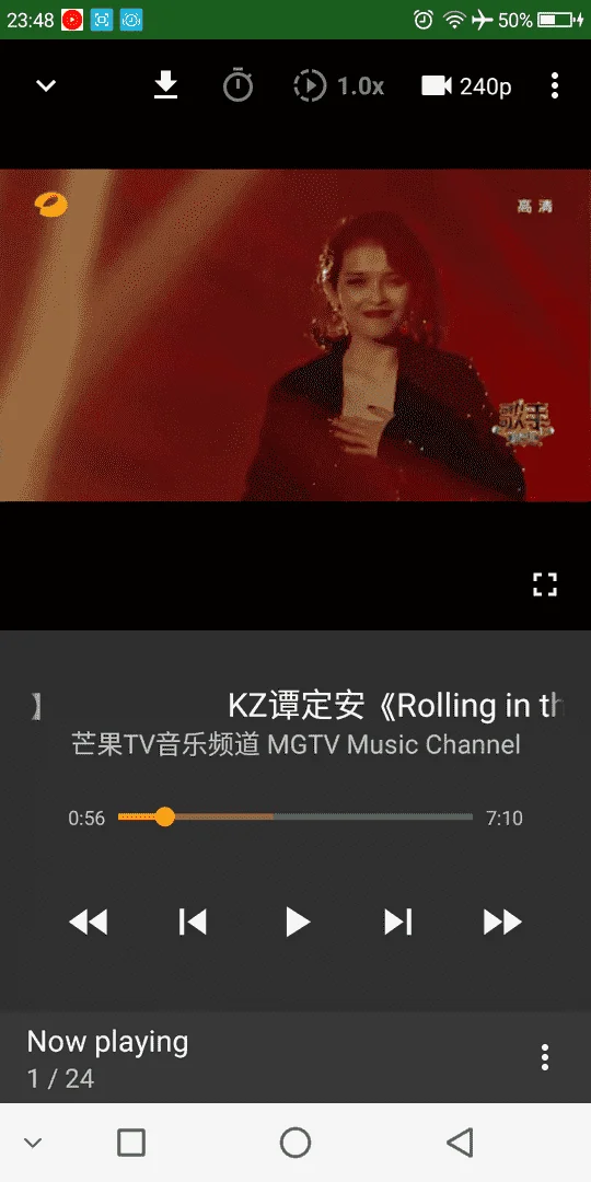 Screenshot_2019-12-28-23-48-12.png