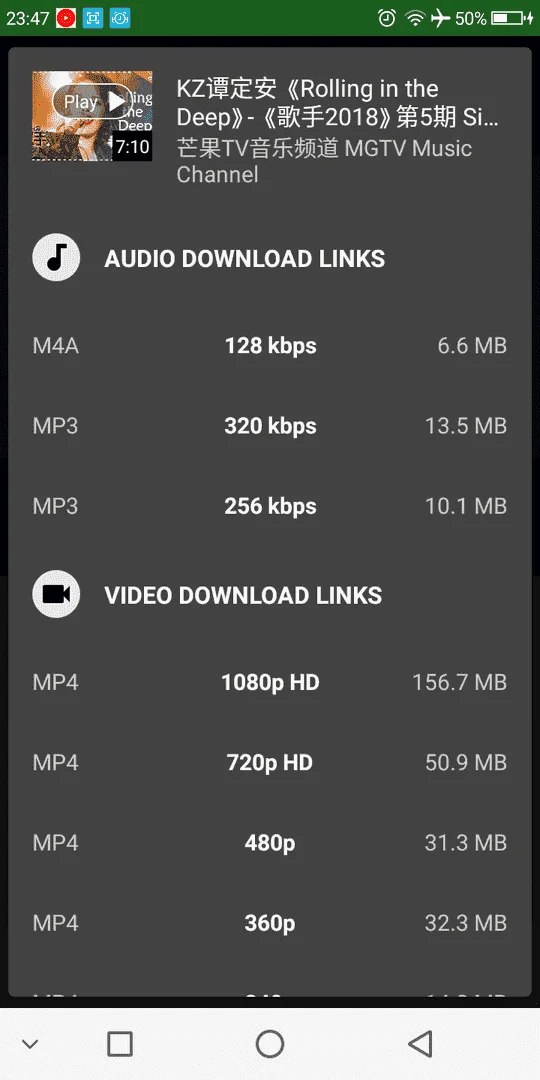 Screenshot_2019-12-28-23-47-32.png