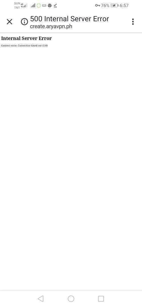 Screenshot_20200103_185712_com.android.chrome.webp