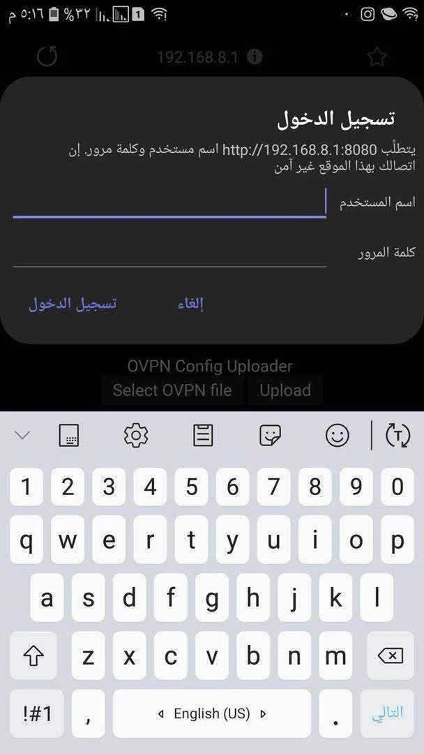 Screenshot_٢٠٢٠٠١٠٣-١٧١٦٥٢_Samsung Internet.webp