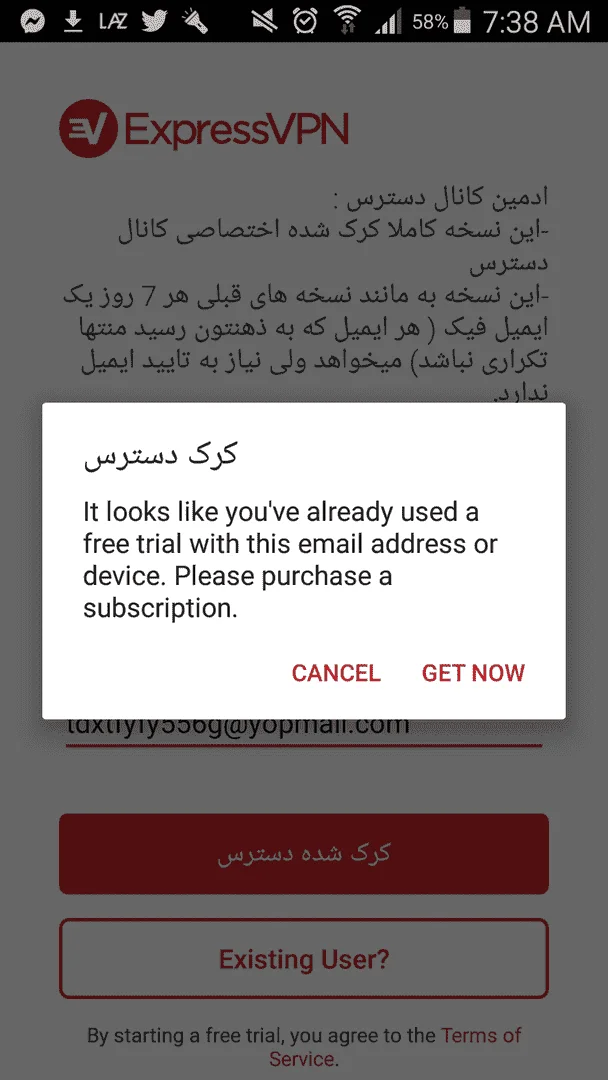 Screenshot_2020-01-06-07-38-47.webp