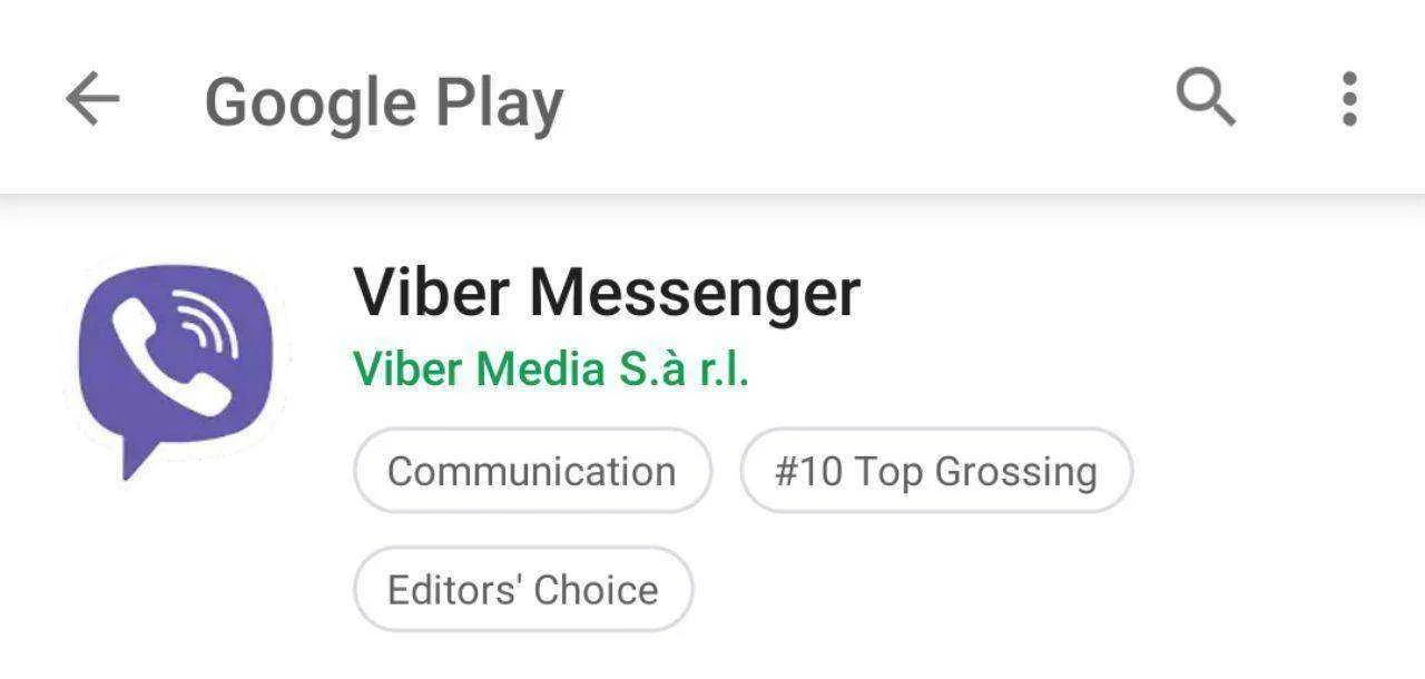 viber.webp