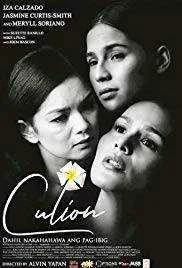 Culion_poster.jpg