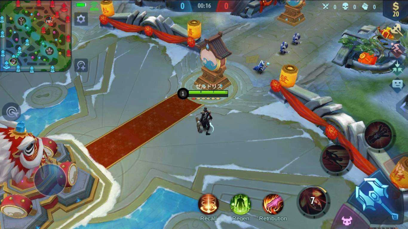 x2 Preview.jpg
