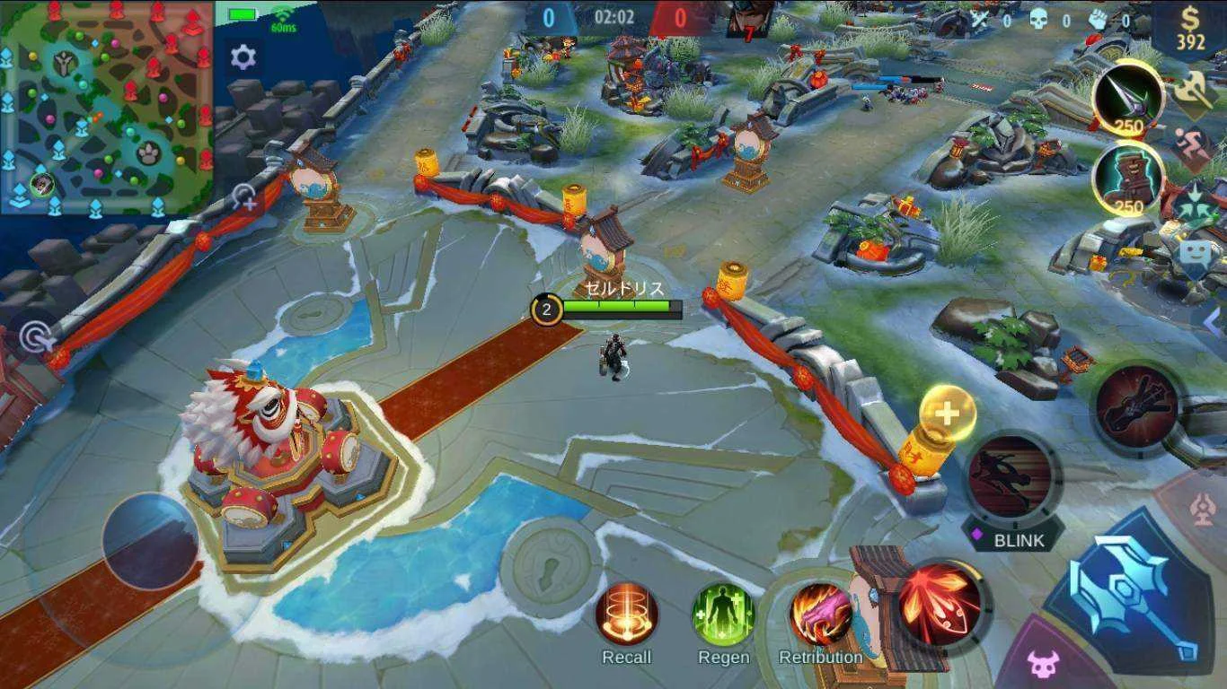 x8 Preview.jpg
