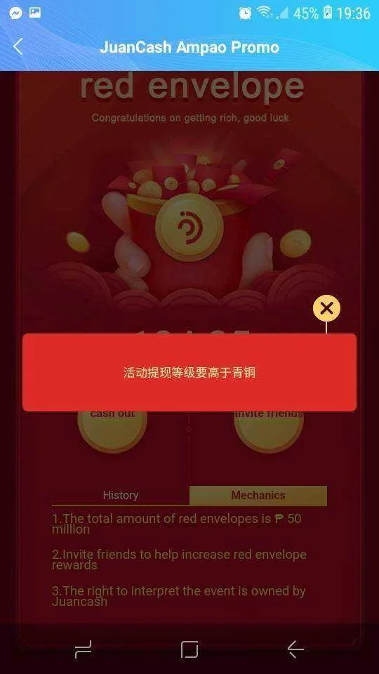 Screenshot_20200126-193624.webp