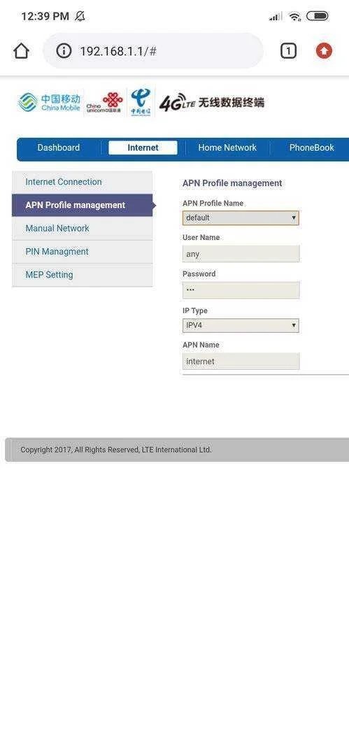 Screenshot_2020-01-27-12-39-33-163_com.android.chrome.webp