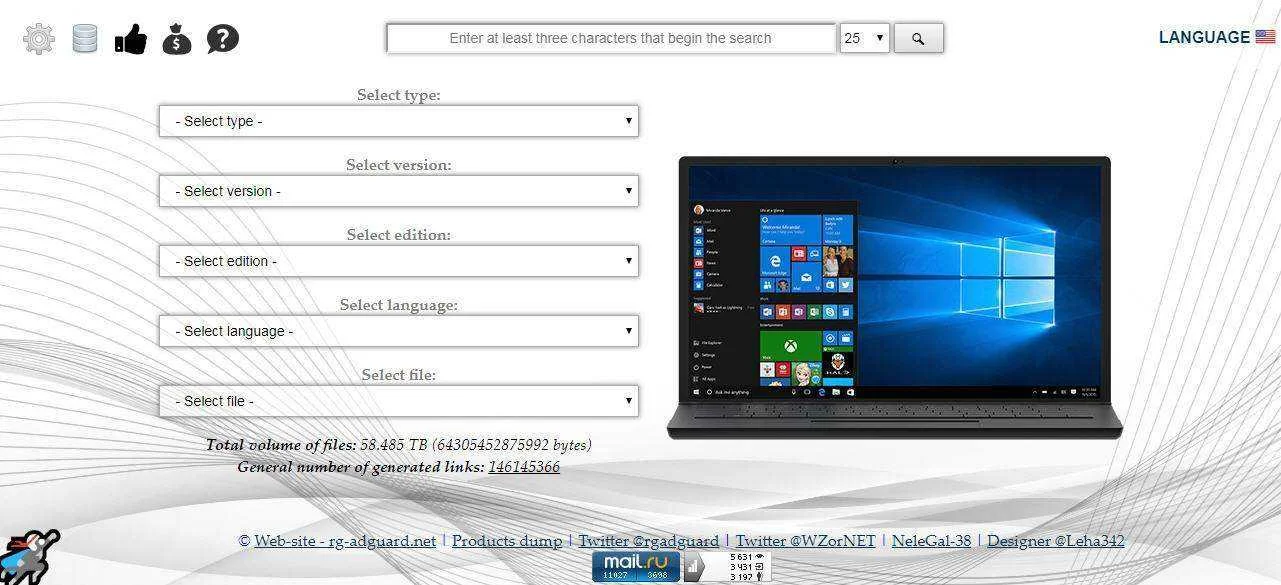 WINDOWS.webp