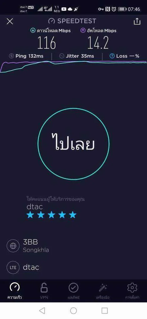 1580345336762.webp