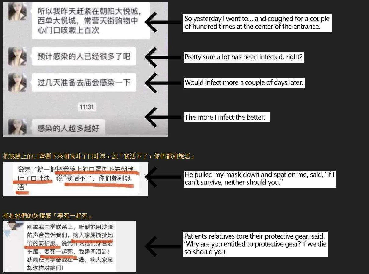 Ang Gobyerno Mismo ang Papatay saatin🤷🇵🇭>🇨🇳