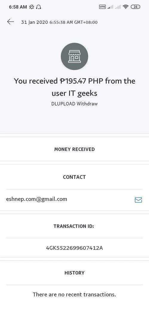 Screenshot_2020-01-31-06-58-06-587_com.paypal.android.p2pmobile.jpg