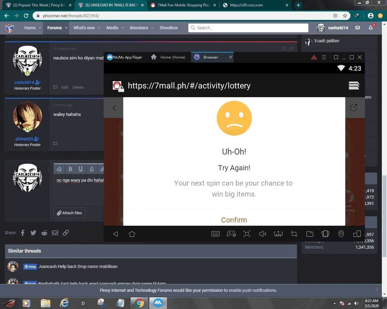 1580549001071.webp