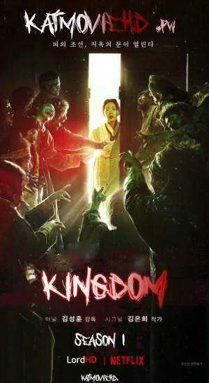 nêtflïx: KINGDOM Season 1 All Episodes 1-6 | (2019) nêtflïx Original Series .