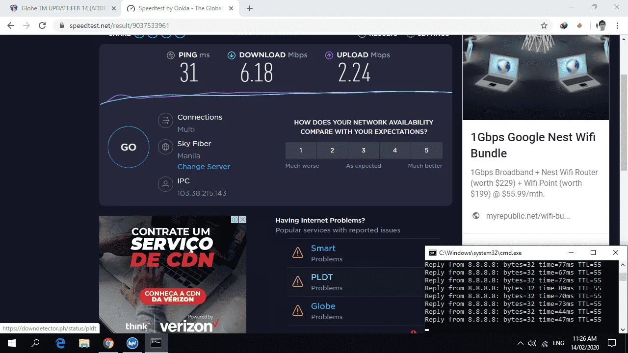 phserver.webp