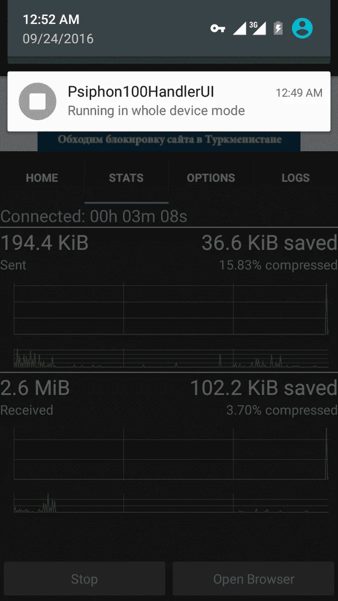 Screenshot_2016-09-24-00-52-43.webp