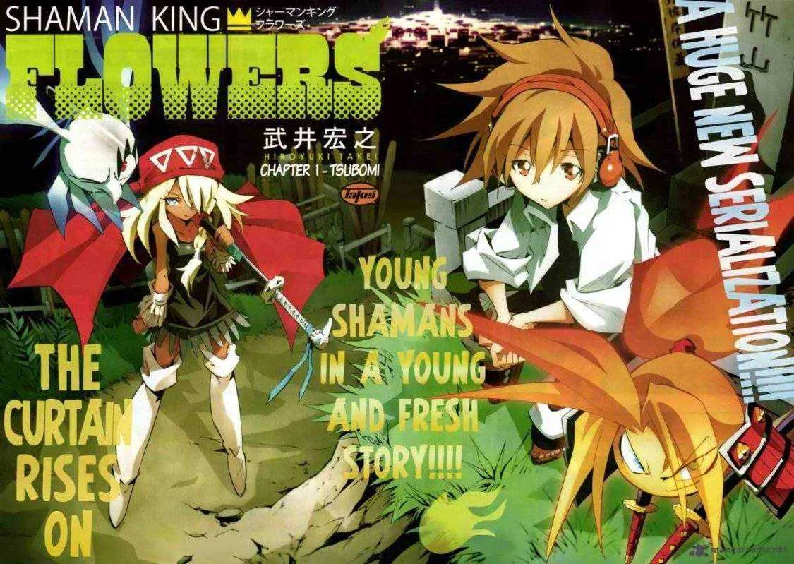 SHAMAN KING Flowers