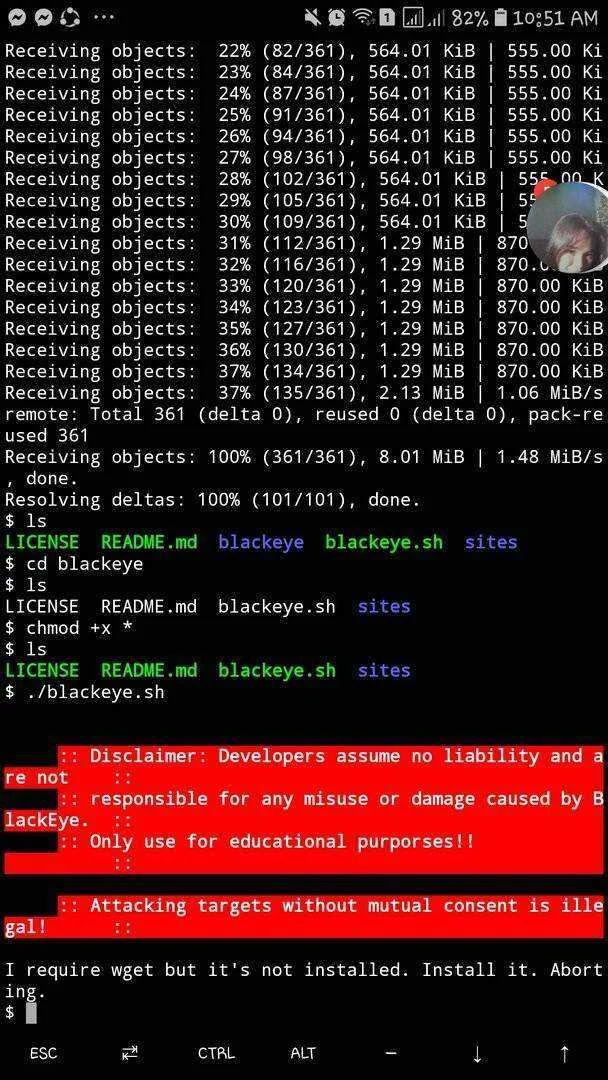 Screenshot_20200216-105140_Termux.webp