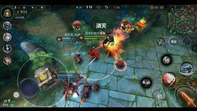 Moba-Of-Freedom-Offline-APK-Download-8.webp