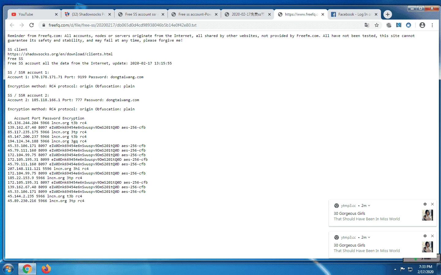 1581939252798.webp