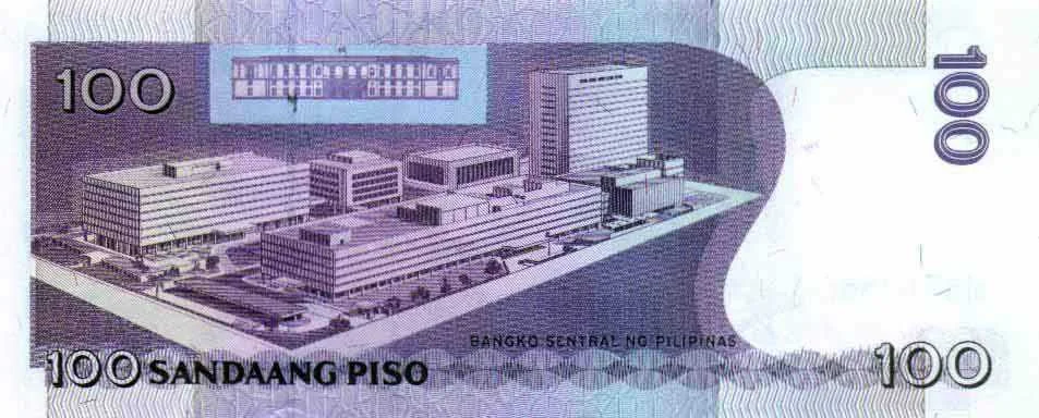 Likod_salaping-papel_P100.webp