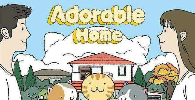 Adorable-Home-game.jpg