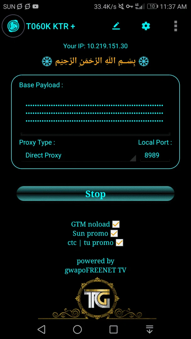 Screenshot_20200226-113733.png