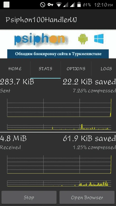 Screenshot_2016-09-25-12-10-30.webp