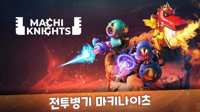 machi-knights-blood-bagos-apk.webp