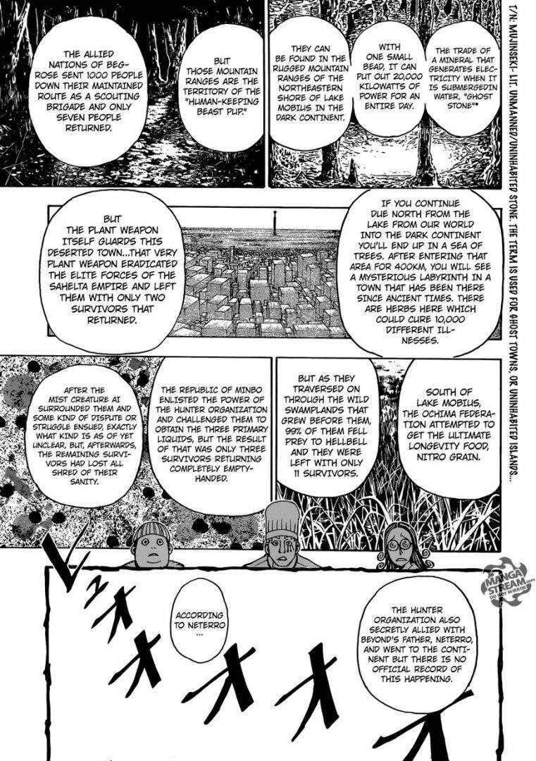 Hunter X Hunter - Vol.30 Ch.344 - Author (MS Version) - 15.webp