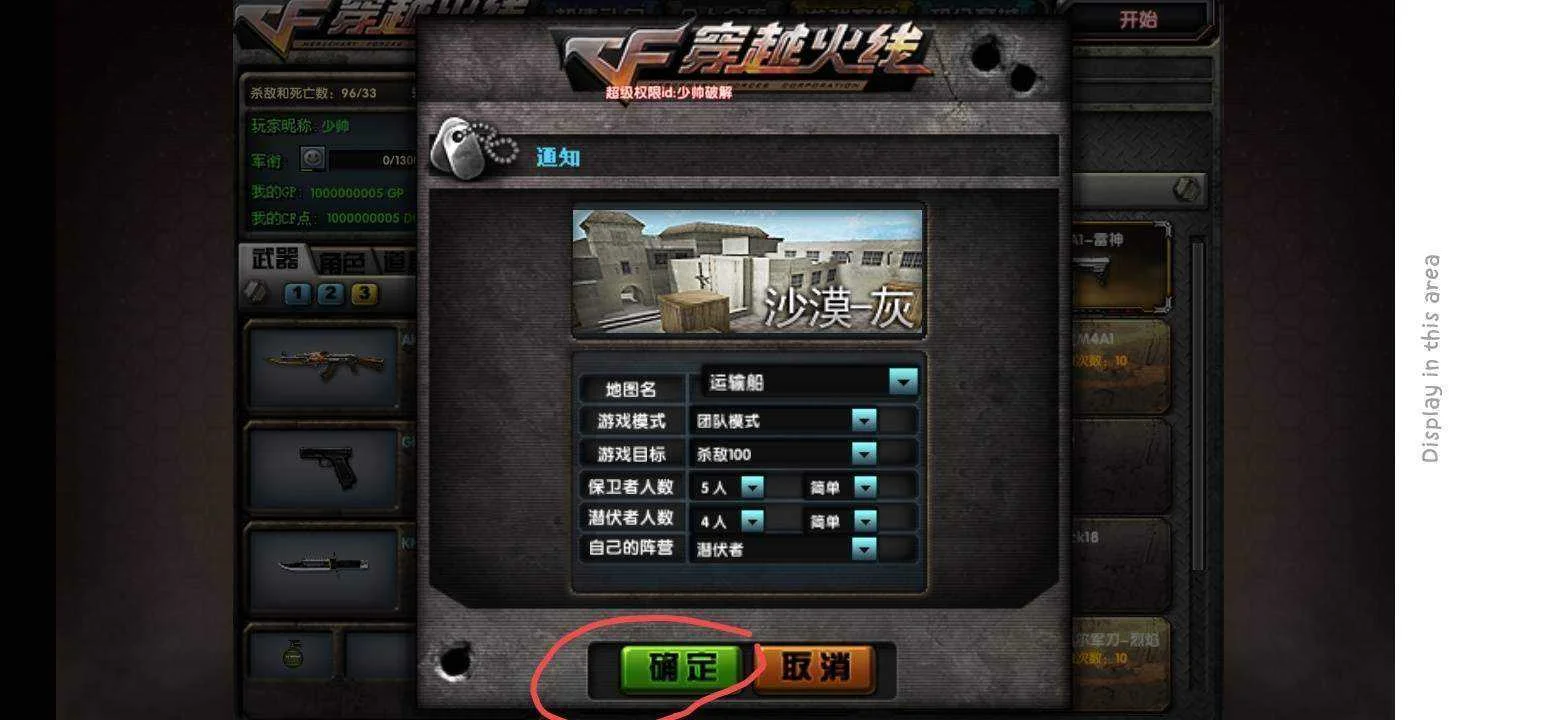 Screenshot_20200310_143757.JPG