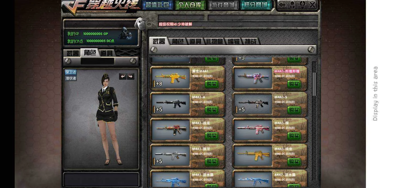 Screenshot_20200310_143647.jpg