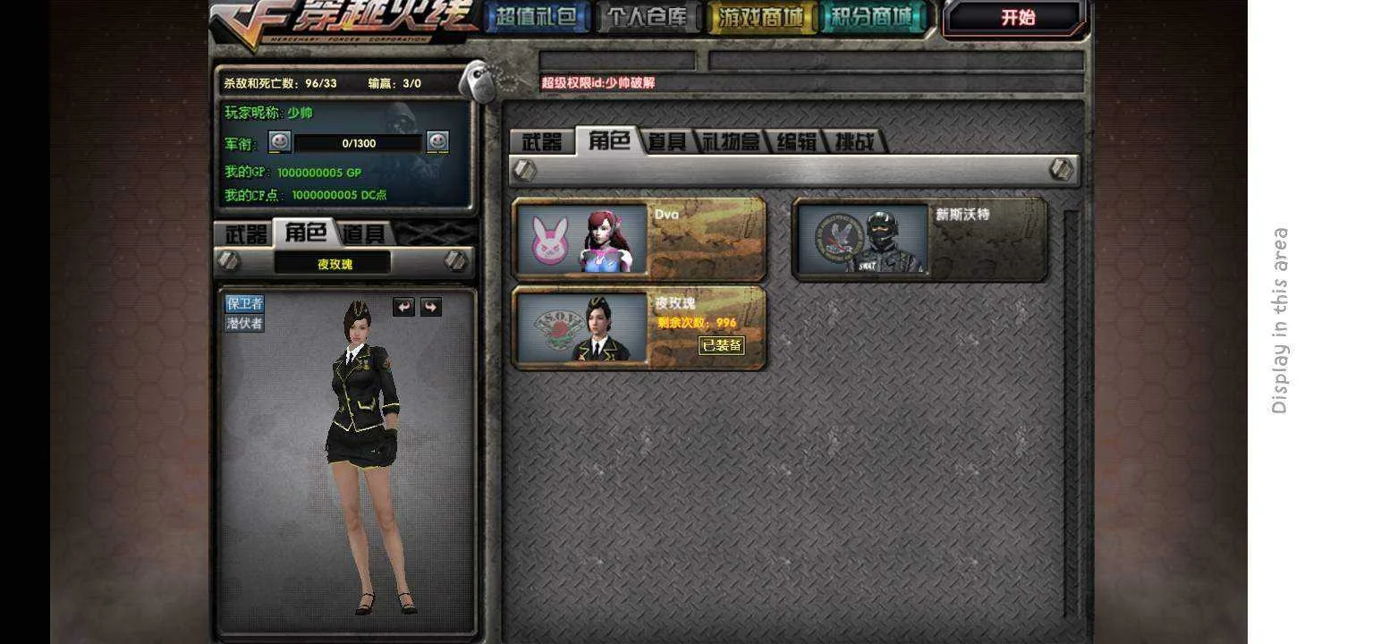 Screenshot_20200310_143631.jpg