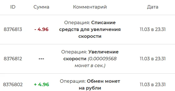 1583958741695.webp