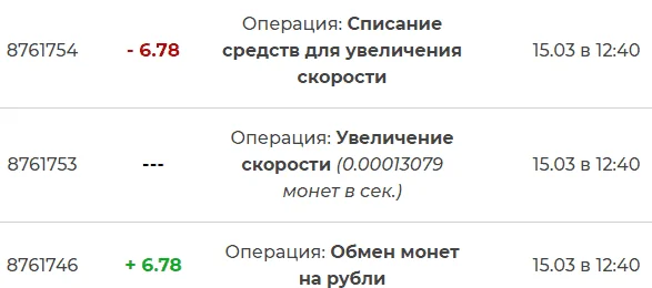 1584265339528.webp