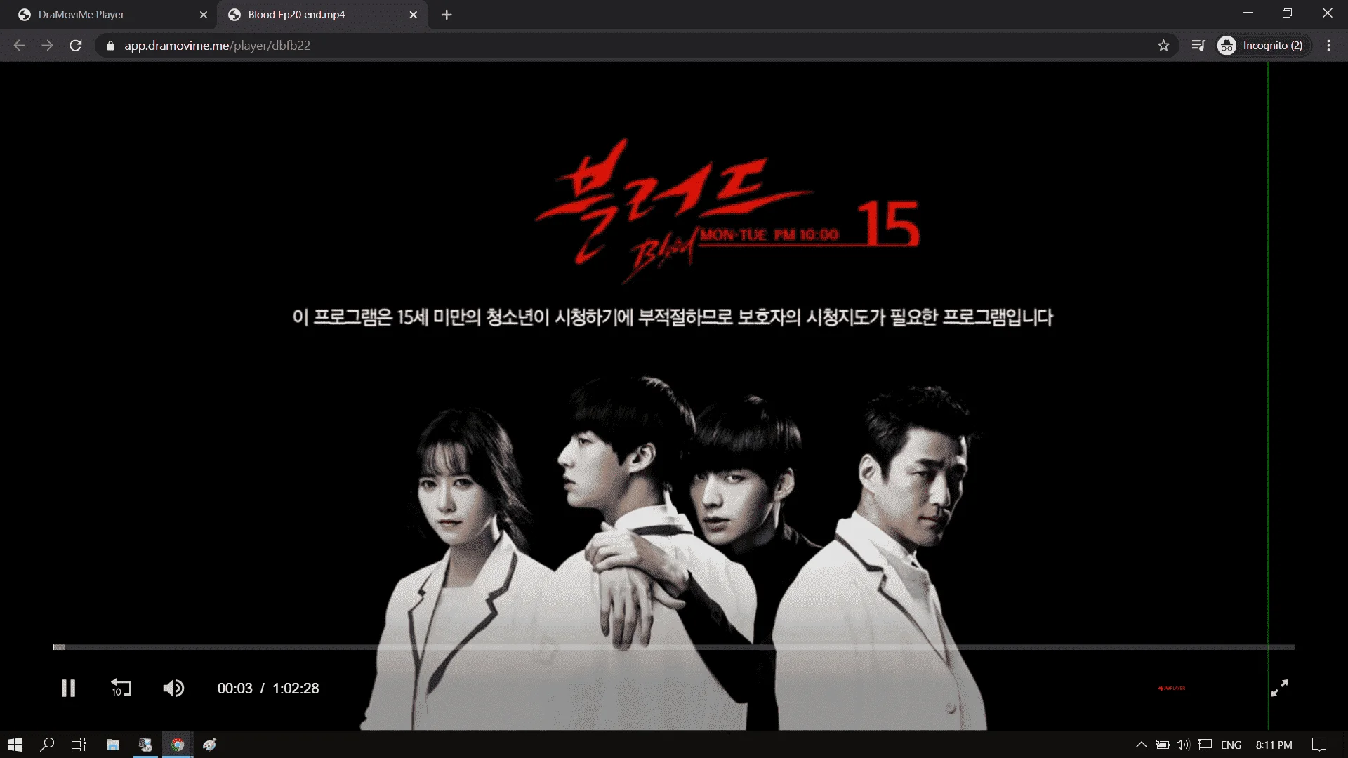 player.webp