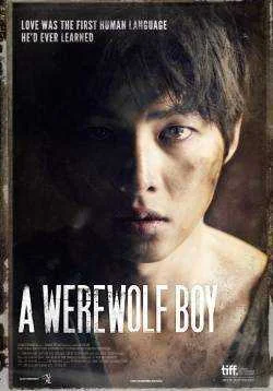 Baliktanaw: A Werewolf Boy (Korean Movie)