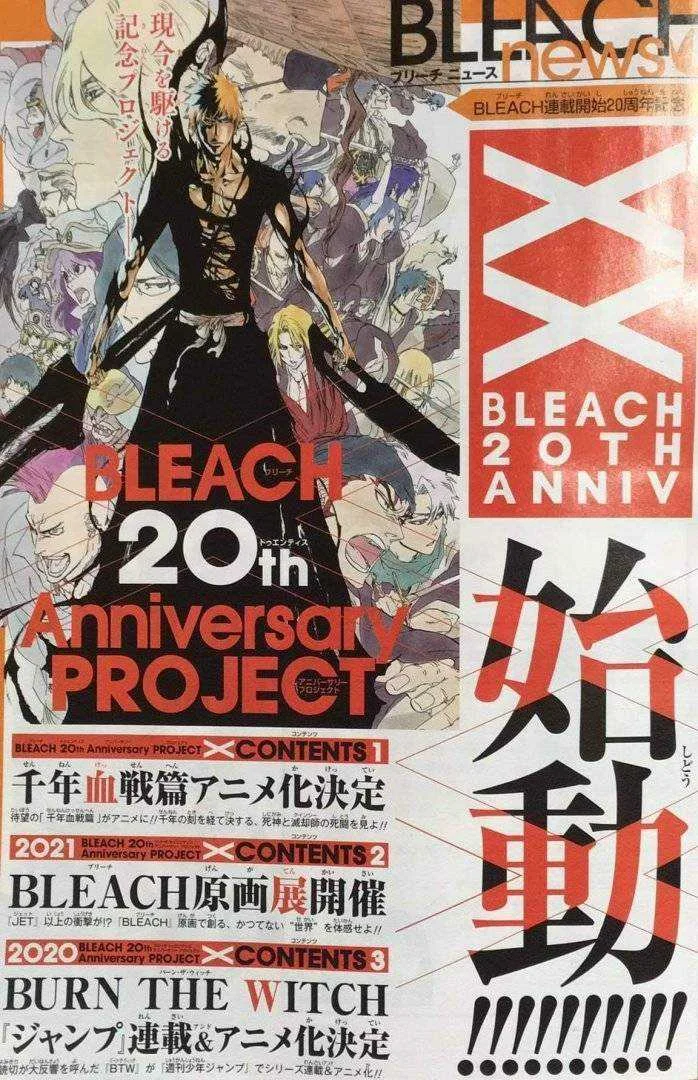 Bleach[Anime] has Returned!!!