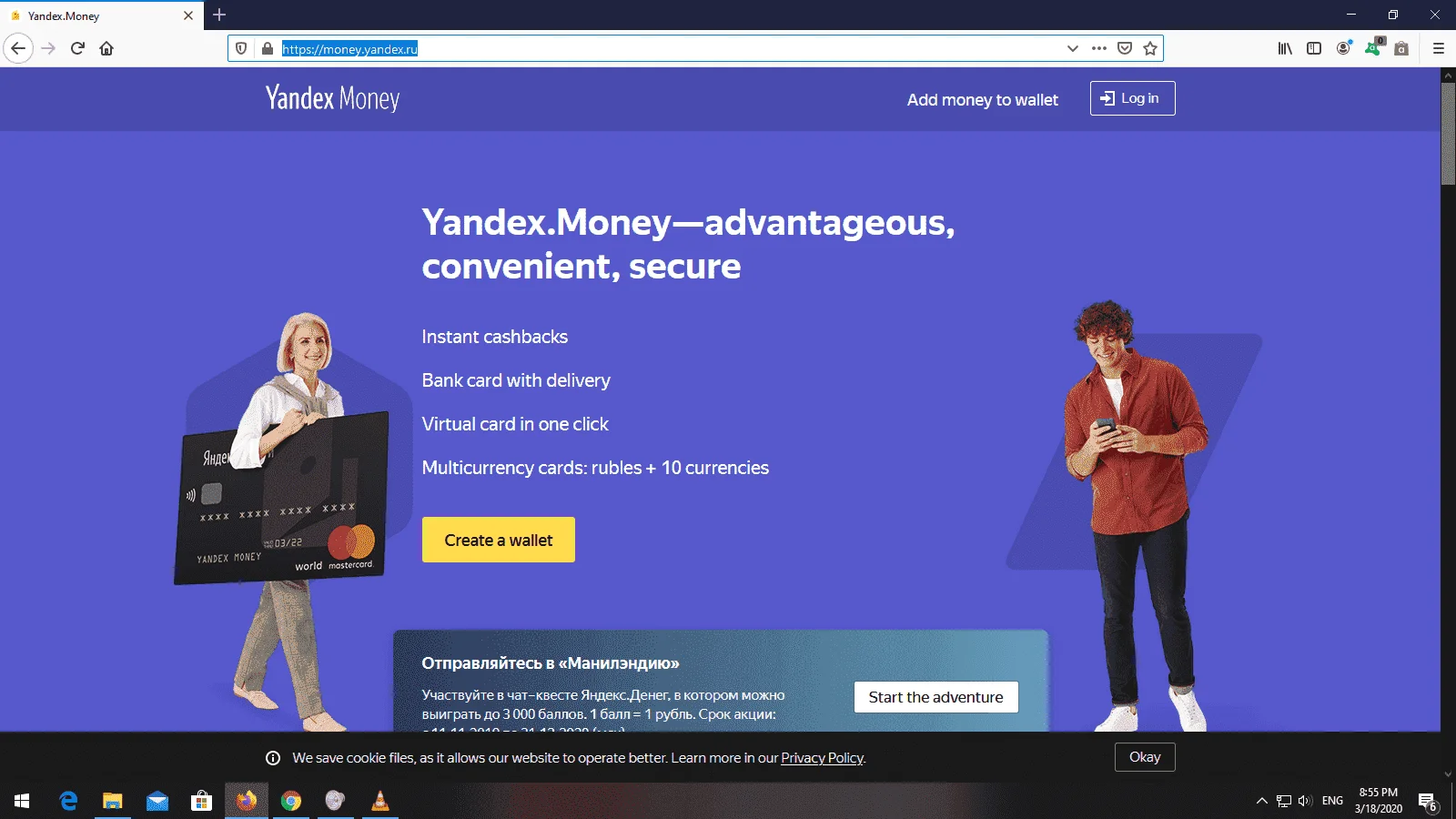1584536115705.webp